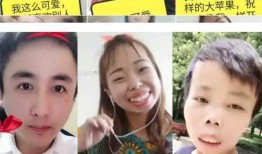 新晋网红爆料视频大全集